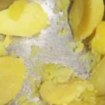 Вареная картошка, в Москве