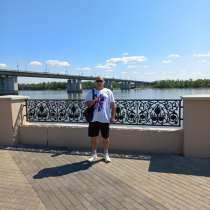 Евгений, 44 года, хочет познакомиться – Познакомлюсь с девушкой из Банаула, в Барнауле