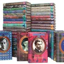 Биографии выдающихся личностей, в Липецке