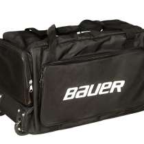 Баул хоккейный на колесах, в Москве