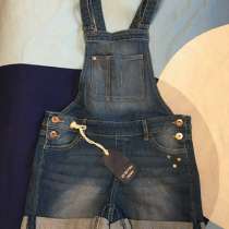 Комбинезон для девочки, в Балашихе