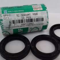 Манжета 30*44*7(2), в Красноярске