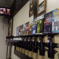 Магазин разливного пива в Марьино, в Москве