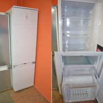 Холодильник Hotpoint-Ariston BCB 55 A/F, в Москве
