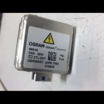 Osram 66548 D8S 25W, в Сургуте