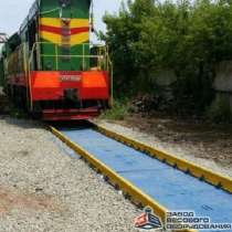 Ж/д весы ВТВ для статико-динамического взвешивания 60 тонн, в Самаре