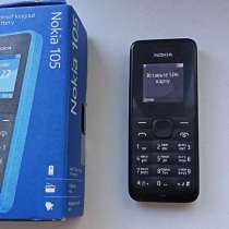 Телефон Nokia 105, в Екатеринбурге