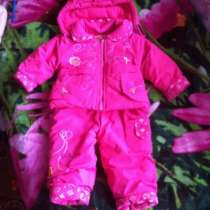 Полукомбинезон и курточка для девочки, в Москве