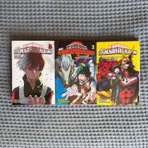 Книга, в Москве