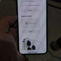 IPhone XS 256, в Люберцы