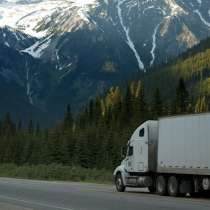 Международные грузоперевозки “под ключ”- TRI СВ, в Москве