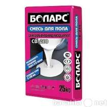 Наливные полы БОЛАРС СВ-210 купить bolars, в Волгограде