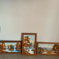 3 Картины, в Москве