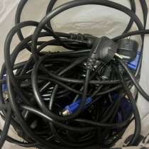 Шнуры питания и VGA, в Москве