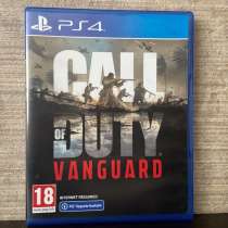 Диск «CALL OF DUTY VANGUARD», в Невьянске