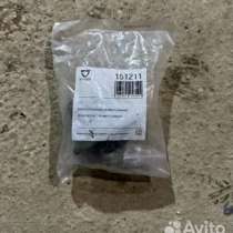 2-контактная металлическая розетка нато с обжимом, в Твери