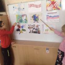 Подготовка к школе, в Армавире