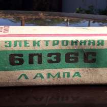 Радиолампы, в Таганроге
