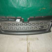 Оригинальная решетка радиатора на Land/Range Rover Sport, в Москве