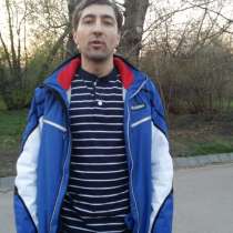 Дмитрий, 37 лет, хочет познакомиться, в Москве