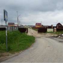 Участок, в Ногинске