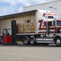 ПЕРЕЕЗДЫ ГРУЗОПЕРЕВОЗКИ, в Лабытнанги