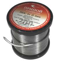 Прием припоя в Туле, в Туле