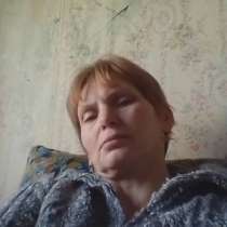 Мария, 45 лет, хочет пообщаться, в г.Львов