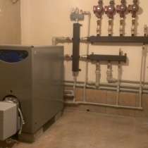 Монтаж систем отопления,водоснабжения,канализации, в Сочи