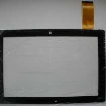 Тачскрин MF-876-101F-FPC для Digma CITI 1802 3G, в Самаре