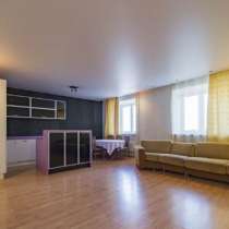 Срочная сдача, в Екатеринбурге