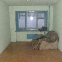 Комната в общежитии, в Новокузнецке