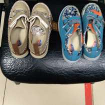 Детская обувь, в Москве