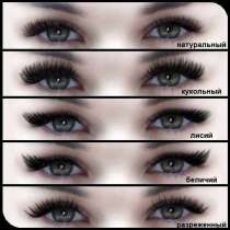 Наращивание ресниц, шугаринг, в Москве