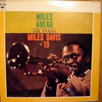 Miles Davis +19 - Miles Ahead, в Санкт-Петербурге