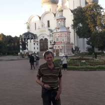 Сергей, 49 лет, хочет познакомиться, в Москве