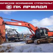 Аренда экскаватора Hitachi, в Уфе