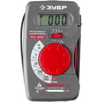 Мультиметр ЗУБР МАСТЕР МХ-600 с цифровой, в г.Тирасполь