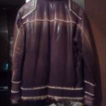 Куртка кожаная мужская, в Екатеринбурге