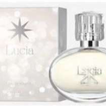 Парфюм Люсия Орифлэм, в Краснодаре