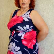 Янина, 54 года, хочет познакомиться – Зрелая Леди. Знакомлюсь для жизни. Ты- реальный,от 50!, в г.Антрацит