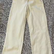 Джинсы цвета сливочное масло, в Москве