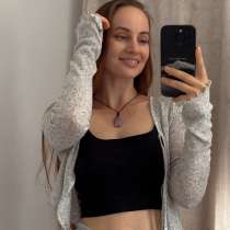 Репетитор Английского, в Москве