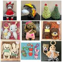 Игрушки ручной работы, в Раменское