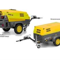 Дизельный компрессор Atlas Copco XAS 97 Atlas Copco XAS 97, в Санкт-Петербурге