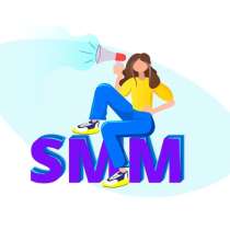 SMM Менеджер / Курс-обучение, в Москве
