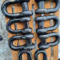 Скоба концевая 12,5 кал.2/2а, в Санкт-Петербурге