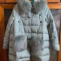 Куртка зимняя для беременных, в Москве