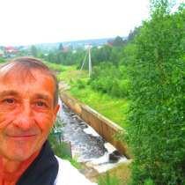 Роман, 46 лет, хочет познакомиться, в Екатеринбурге