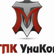 Ламинирование/дублирование тканей, в Москве